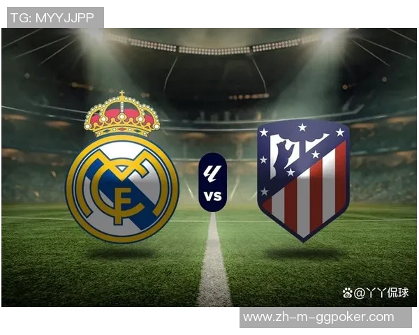 斯瑞斯与哈尔姆斯的激烈对决揭示了足球战术的深度与魅力