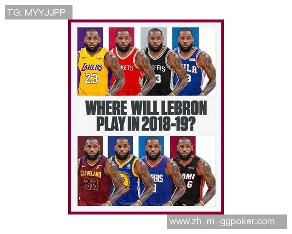 湖人对阵热火精彩直播数据分析与赛况回顾